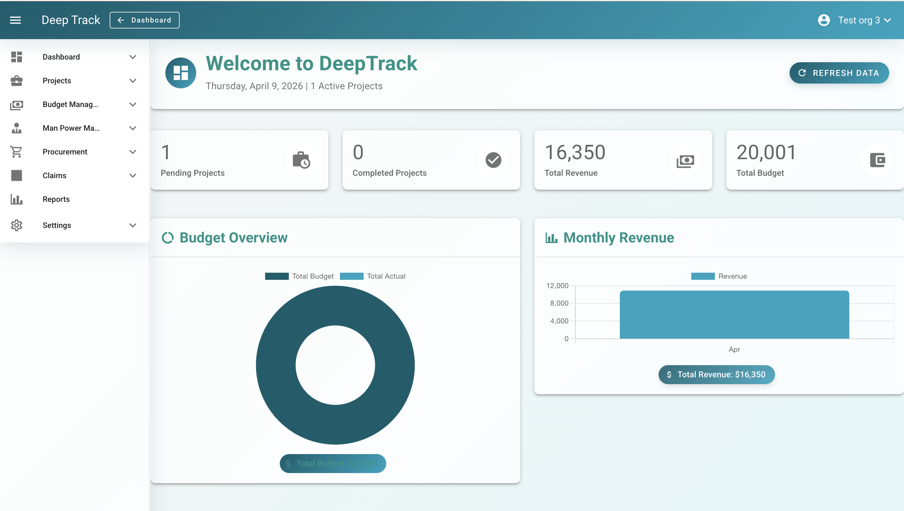 DeepTrack screen